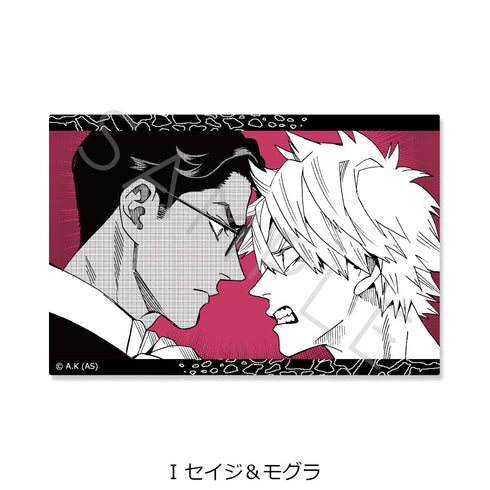 『冥王の柘榴』クリアカード I セイジ&モグラ